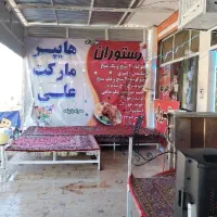 کارگر