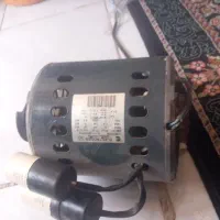 موتور کلر