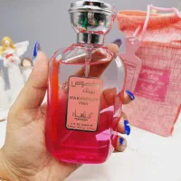 عطر