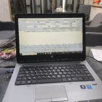 حسابدار
