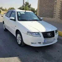 سورن دوگانه مخزن ۷۵کیلویی