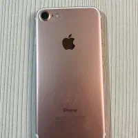 ایفون ۷|موبایل|اصفهان, خانه اصفهان|دیوار