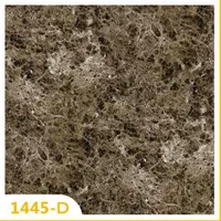 ماربل شیت|مصالح و تجهیزات ساختمان|شیراز, زند|دیوار