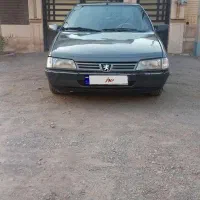 ۴۰۵ تمیز