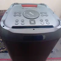 باند نو نو