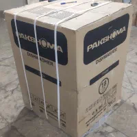 ماشین ظرفشویی ۱۵ نفره پاکشوما PDA5311W آکبند