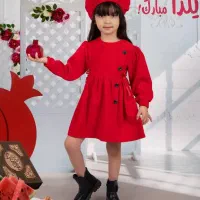 یلدایی|کفش و لباس بچه|میبد, |دیوار