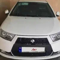 ماشین استجاری