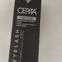 سرم تقویت مژه سریتا ۸ میل