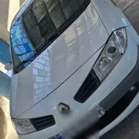 مگان