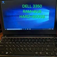 لپ تاپ  DELL3350و فانکشن