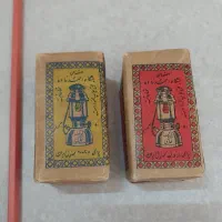چای فانوس قدیمی