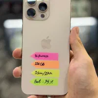 آیفون ۱۶پرومکس دوسیم درحدآکبند
