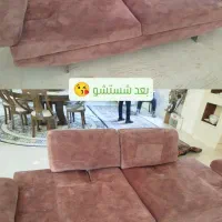 مبلشویی به روز