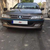 پارس سال ۹۳
