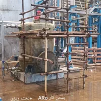 نیاز مند ب اوستا کار داربست کارم بدون ارتفاع است|استخدام معماری، عمران و ساختمانی|بندرعباس, |دیوار