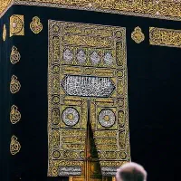 مرکز فروش حج عمره و تمتع در خوزستان