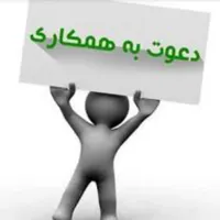 خانم بلاگر وآدمین