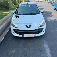 207 98 تمام فابریک