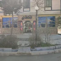 فروش فوری سفره خانه سنتی و رستوران سابق تمدن
