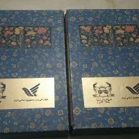 تمبر طلا ونقره دارای ارزش بالای کلکسیونی