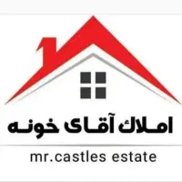 زمین مسکونی