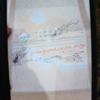 سند اجاره ای
