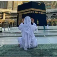 دفتر کارگزاری فیش حج . تمتع و عمره . خرید و فروش