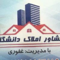 رهن-و-اجاره-واحد-اداری-126-متردانشگاه