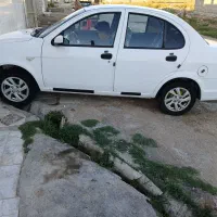 ساینا۹۶تمیز