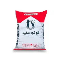 پخش انواع گچ و مصالح ساختمانی با نازلترین قیمت|مصالح و تجهیزات ساختمان|کرج, چمن|دیوار