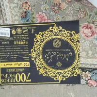 خرید فرش 6متری|فرش|جوانرود, |دیوار