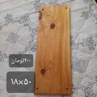 وسایل مکرومه بافی|لوازم خیاطی و بافتنی|قم, آزادگان|دیوار