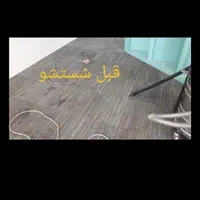 مبلشویی مبل شویی شستن مبل شستشوی مبل تشک موکت|خدمات نظافت|اصفهان, ارغوانیه|دیوار
