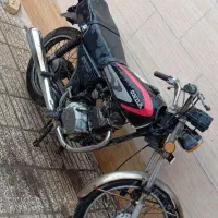 موتور مزایده ۱۵۰