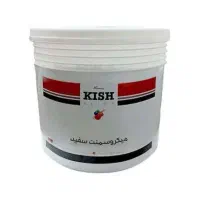 فروش میکروسمنت با تحویل درب پروژه