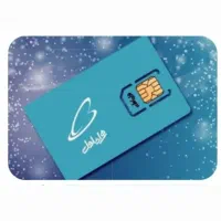 سیمکارت همراه اول رند