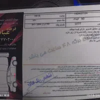 جک J5 اتومات ۹۳|خودرو سواری و وانت|تهران, فلاح|دیوار