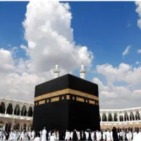 فروش 4 مورد فیش حج تمتع آماده اعزام