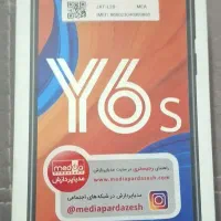 گوشی Huawei Y6s 2019 هاوی
