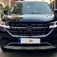 فردا T5مدل1404