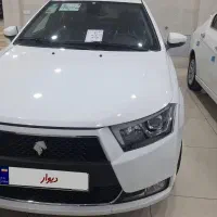 دنا پلاس اتومات ۴۰۴