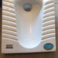 کاسه توالت/توالت زمینی