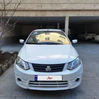 ساینا تک سوز