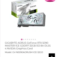 GIGABYTE AORUS GeForce RTX 5090 MASTER ICE GDDR7