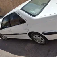 پارسال سال۱۴۰۰