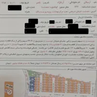 فروشی-210-متر