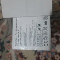 گوشی ردمی نوت ۱۴ پرو پلاس 5g|موبایل|شیراز, شهرک قمشه|دیوار