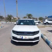 دامای x7 فول 2018