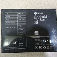 تی وی باکس هوما (HUMA Android Tv Box 3L)|تلویزیون و پروژکتور|تهران, سلسبیل جنوبی|دیوار